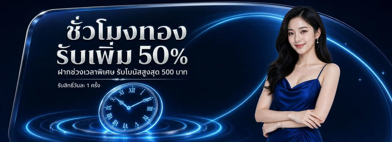 FINTECH สล็อต คาสิโน ฝากถอนไม่มีขั้นต่ำ | fintechvip